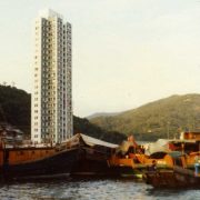 1980 hong Kong 5
